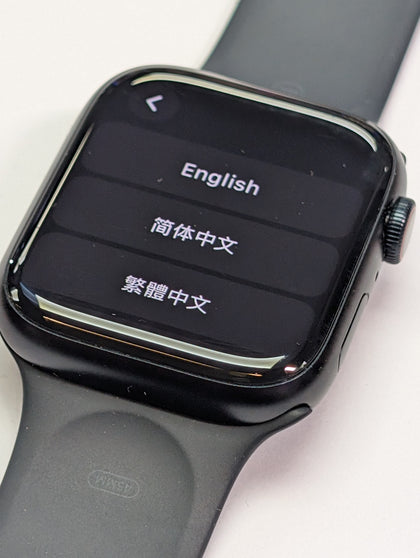 Apple Watch Series 9 45mm Lte+ Gps With Midnight Sport Band A Warranty