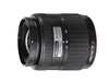 Olympus ZUIKO DIGITAL 14-45mm f/3.5-5.6 Lens