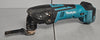 Makita DTM50Z 18V Li-Ion LXT Multi-Tool