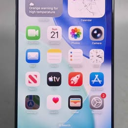 Apple iPhone 16 Pro Max 256GB Unlocked Screen Cracked