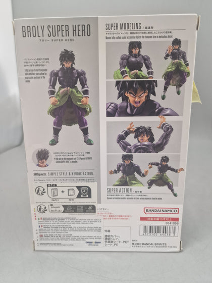 Dragon Ball Super: Super Hero Figure S.H. Figuarts Broly 19 Cm.