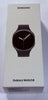 Samsung Galaxy Watch8 44mm 4G (Incs Strap)
