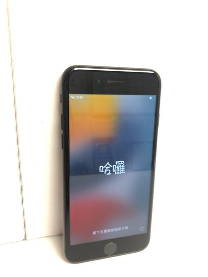 Apple iPhone 7 128GB Black 24 Month Warranty