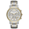 Emporio Armani Men's Watch