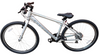 Carrera Parva Mens Hybrid Bike - Silver, Medium Frame ***Store Collection Only***