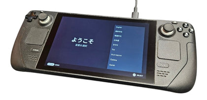 Valve Steam Deck 512GB Handheld Gaming Console - With Carry Case