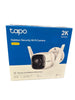 TP-Link (TAPO C310) Outdoor Security Camera
