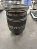 Sigma 17-50mm F2.8 Ex DC OS HSM - Canon