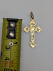 9CT GOLD PATTERNED CROSS PENDANT PRESTON STORE