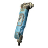 Erbauer EMT300-QC 300W Electric Multi-Tool Corded