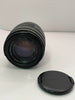 70-120MM LENS-FOR NIKON