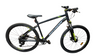 Rockrider Sport Trail 530 Bike **Collection Only**