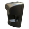 Yamaha DBR12 Active Loudspeaker