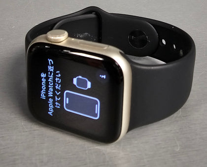 Apple Watch SE Series 2 40mm • Aluminium • Silver • GPS