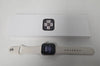 Apple Watch SE (2nd Gen) (GPS, 40mm) - Starlight (inner boxed)