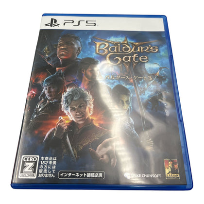 Baldur's Gate 3 Playstation 5