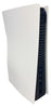 Playstation 5 Console 875GB
