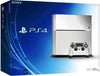 Sony Playstation 4 500GB Console - White