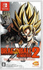 Dragonball Xenoverse 2 Japanese Version Cartrigde Only