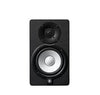 Yamaha HS5 Powered Studio Monitor