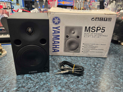 YAMAHA MSP5 SPEAKER