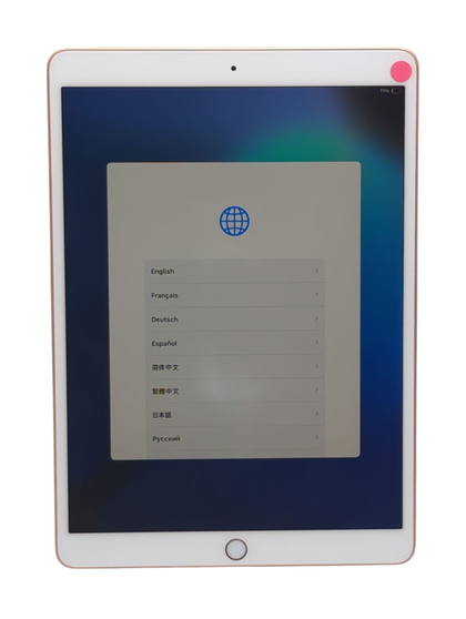 Apple iPad Air 3 64GB | Gold | Wi-Fi