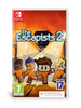 The Escapists 2  (Nintendo Switch) Cartridge only