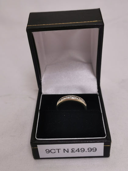 9CT Gold Ring 1.66Grams, 375 Hallmarked, Size: N, Box Included