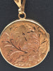 9ct Yellow Gold Belcher Chain Necklace With Opening Locket - 15.61 Grams - 26" Long