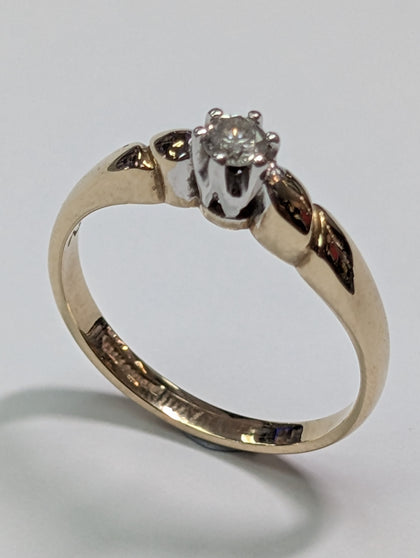 9ct gold diamond engagement ring