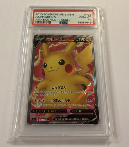 PSA 10 Pikachu V SR 104/100 S4 Amazing Volt Tackle Pokemon Card - Japanese