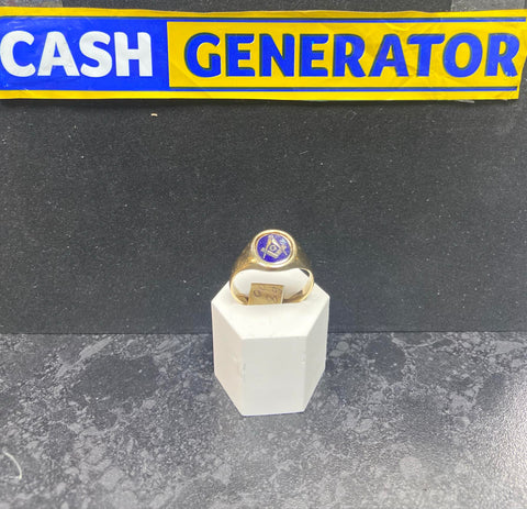9ct Gold Reversible Ring (Size Z+3) 8g