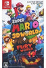 **Collection Only** Super Mario 3D World + Bowser's Fury