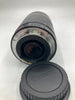 Canon EF 75-300mm f/4-5.6 Black Lens