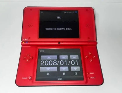 Nintendo Dsi XL Super Mario Bros. 25th Anniversary Edition Red