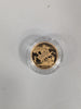 2012 Gold proof half sovereign