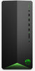 JANUARY SALE HP Pavilion 1TB Gaming Desktop w/Monitor COLLECTION ONLY