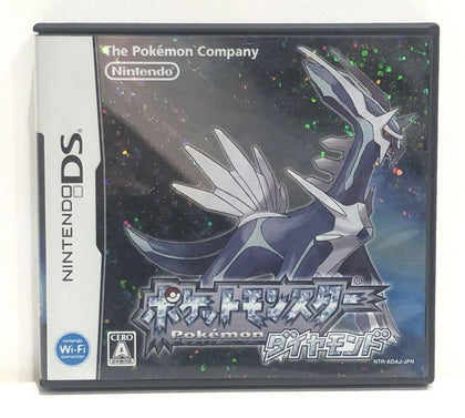 Nintendo DS Pokemon Diamond