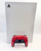 PlayStation 5 825GB Disc Edition