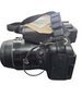 Canon PowerShot SX50 HS 12MP