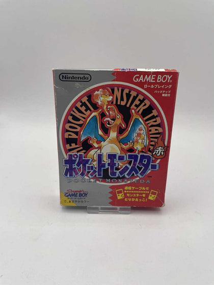POKEMON POCKET MONSTERS GAMEBOY