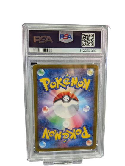 PSA Graded Pokémon Card