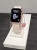 Apple Watch Series 9 Cellular,, Pink Aluminium, 45mm,  with Light Pink Sports Band