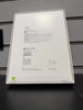 Apple iPad A16 (A3354) 11" 128GB Silver, WiFi - BRAND NEW