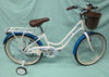 ***SALE*** Petal Heritage Bike