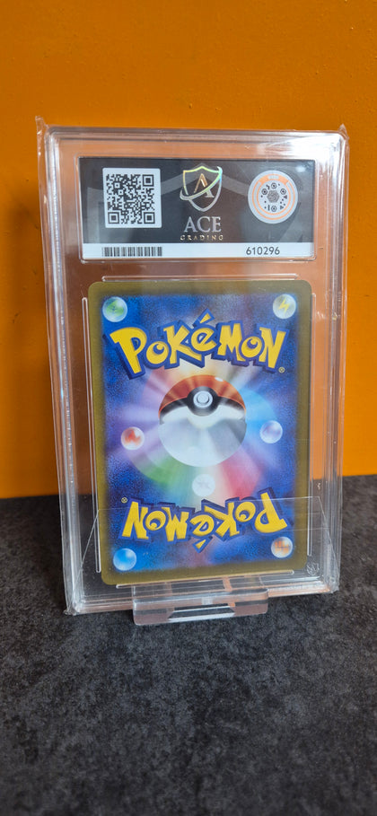 Zacian V SAR 225/172 S12a VSTAR Universe - Pokemon Card Japanese Ace Grading 9