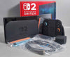 Nintendo Switch 2 Console, 256GB + Black Joy-Con 2, (No DLC) Boxed