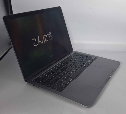 Macbook Pro 14,1 - i5-7360U - 8GB RAM - 256GB SSD - 13