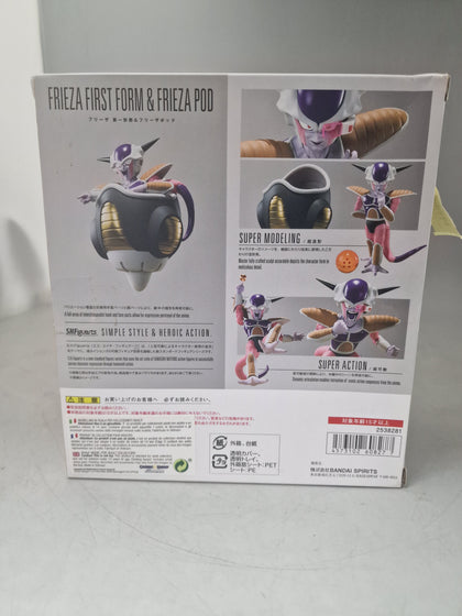 ***SALE*** Bandai S.H. Figuarts Dragon Ball Z - Frieza (First Form) with Pod Action Figure