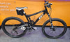 2008 Commencal Meta 5.5.1 XT 18" Frame / 26" Wheels **Collection Only**